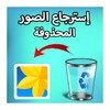 火花视频免费追剧app最新版免费版